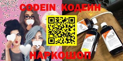 соль курить ск Можайск