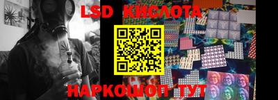 соль курить ск Можайск