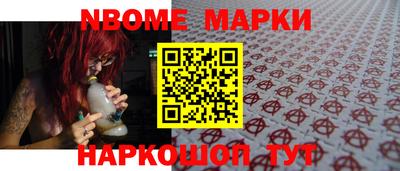 кокаин Моздок
