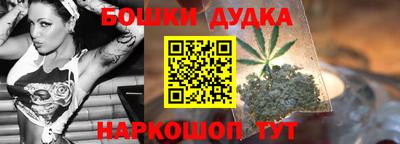 соль курить ск Можайск