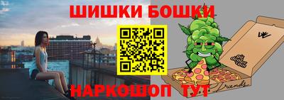 кокаин Моздок