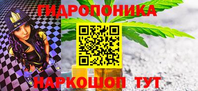 кокаин Моздок