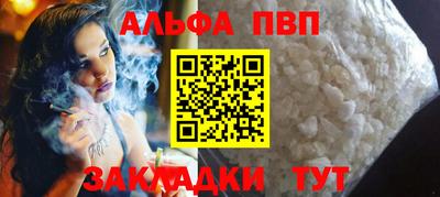 кокаин Моздок
