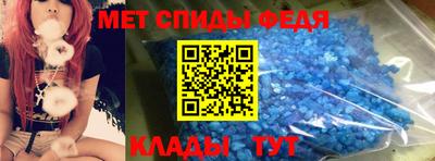 кокаин Моздок