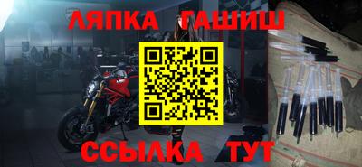 кокаин Моздок